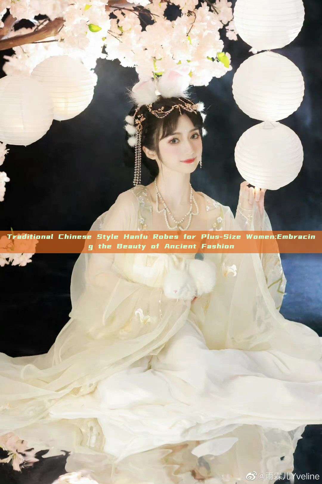 Traditional Chinese Style Hanfu Robes for Plus-Size Women:Embracing the Beauty of Ancient Fashion Traditional Chinese Style Hanfu Robes for Plus-Size Women:Embracing the Beauty of Ancient Fashion