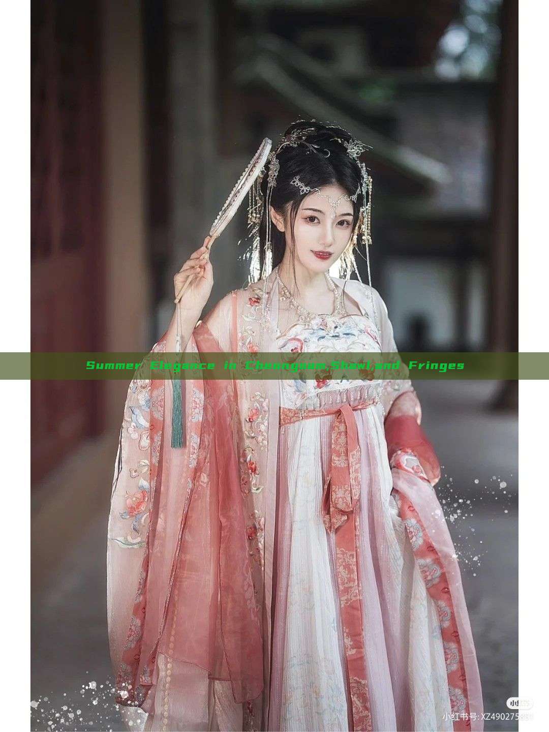 Summer Elegance in Cheongsam,Shawl,and Fringes Summer Elegance in Cheongsam,Shawl,and Fringes