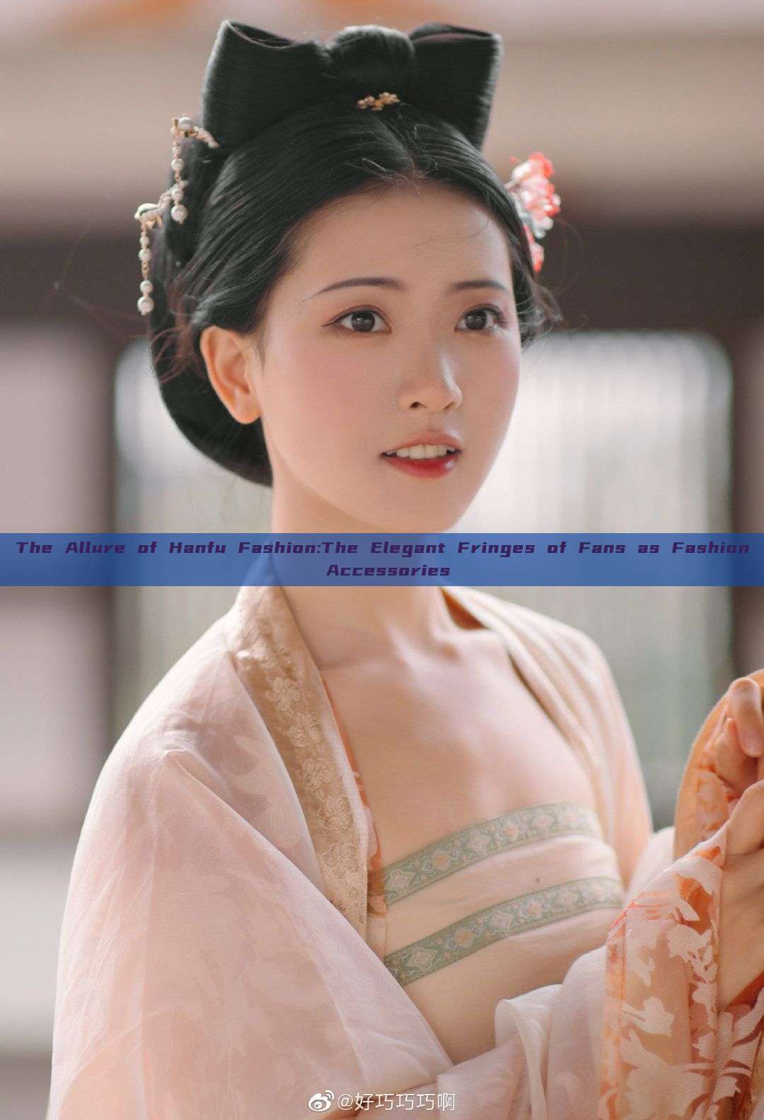 The Allure of Hanfu Fashion:The Elegant Fringes of Fans as Fashion Accessories The Allure of Hanfu Fashion:The Elegant Fringes of Fans as Fashion Accessories