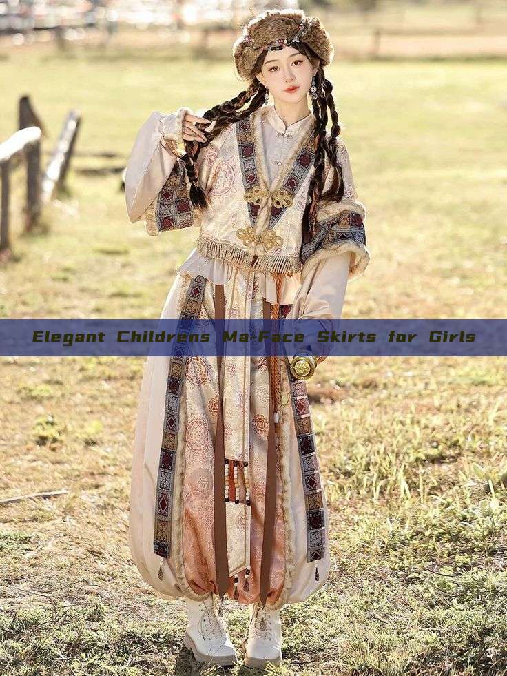Elegant Childrens Ma-Face Skirts for Girls