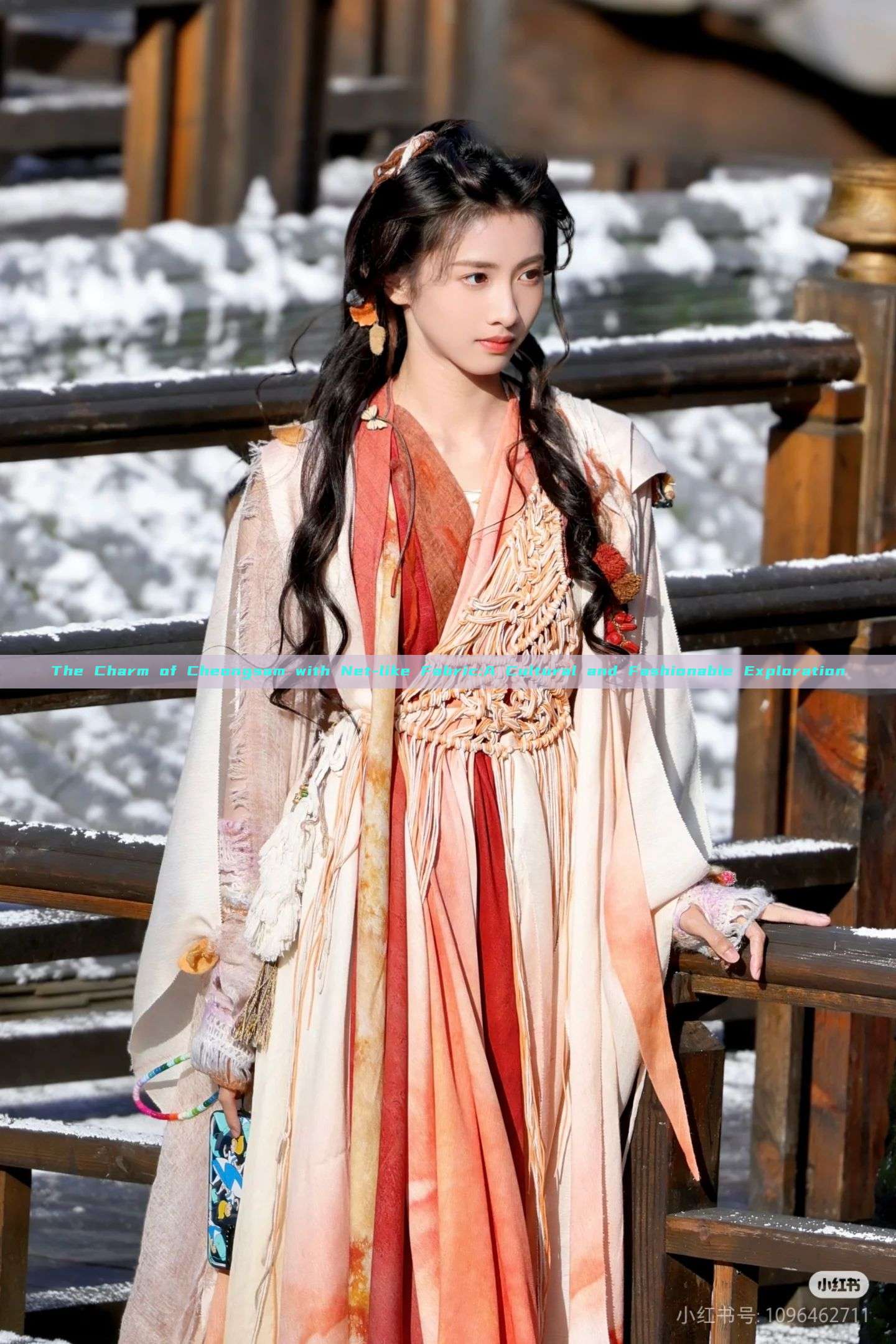 The Charm of Cheongsam with Net-like Fabric:A Cultural and Fashionable Exploration The Charm of Cheongsam with Net-like Fabric:A Cultural and Fashionable Exploration
