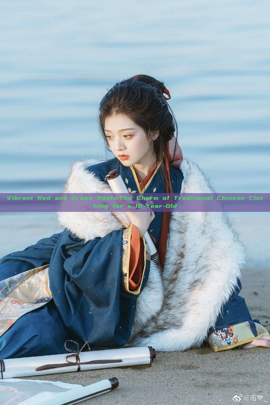 Vibrant Red and Green Hanfu:The Charm of Traditional Chinese Clothing for a 12-Year-Old Vibrant Red and Green Hanfu:The Charm of Traditional Chinese Clothing for a 12-Year-Old