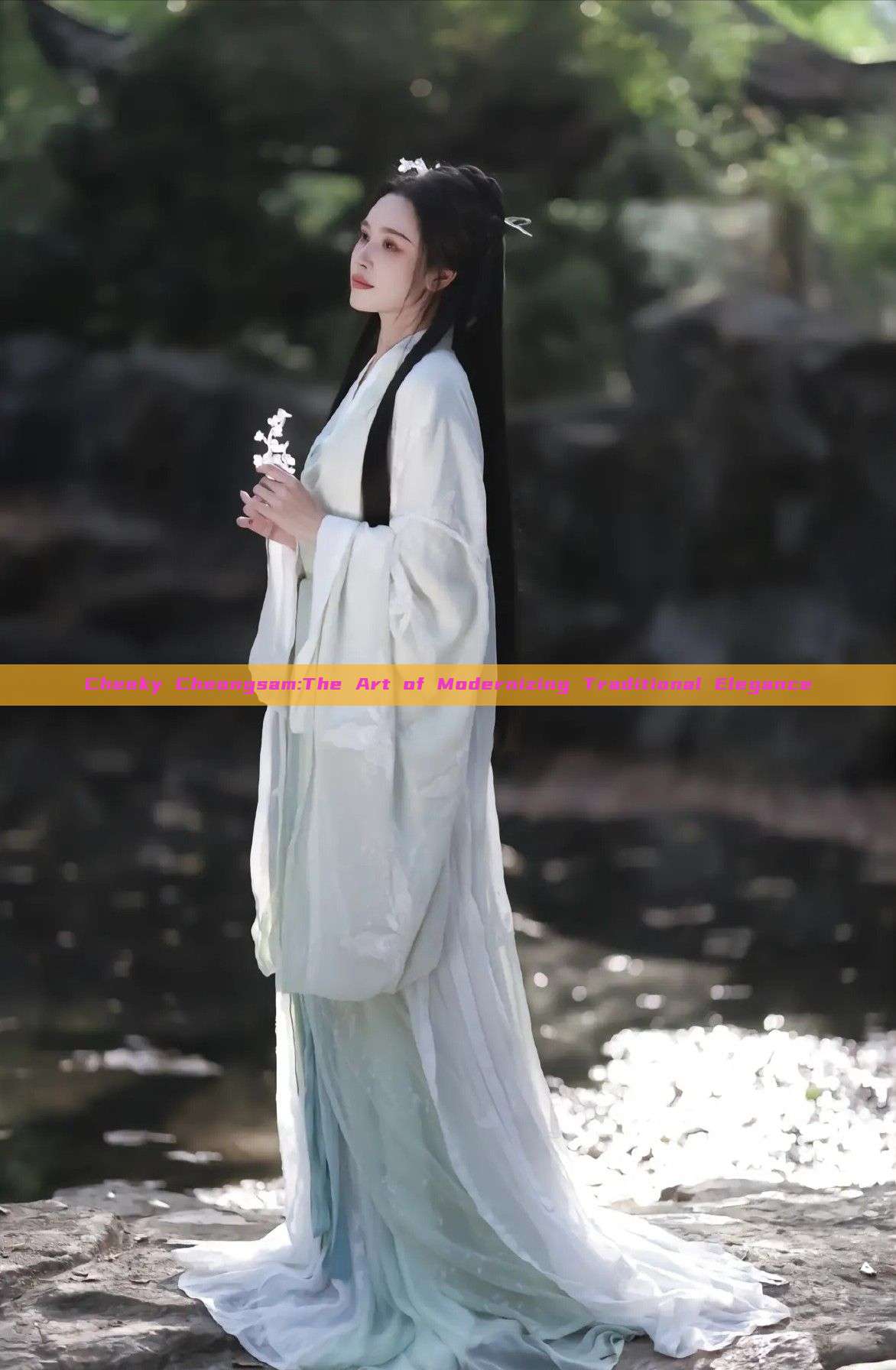 Cheeky Cheongsam:The Art of Modernizing Traditional Elegance Cheeky Cheongsam:The Art of Modernizing Traditional Elegance
