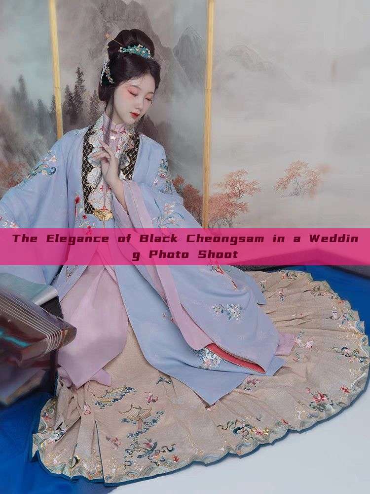The Elegance of Black Cheongsam in a Wedding Photo Shoot The Elegance of Black Cheongsam in a Wedding Photo Shoot