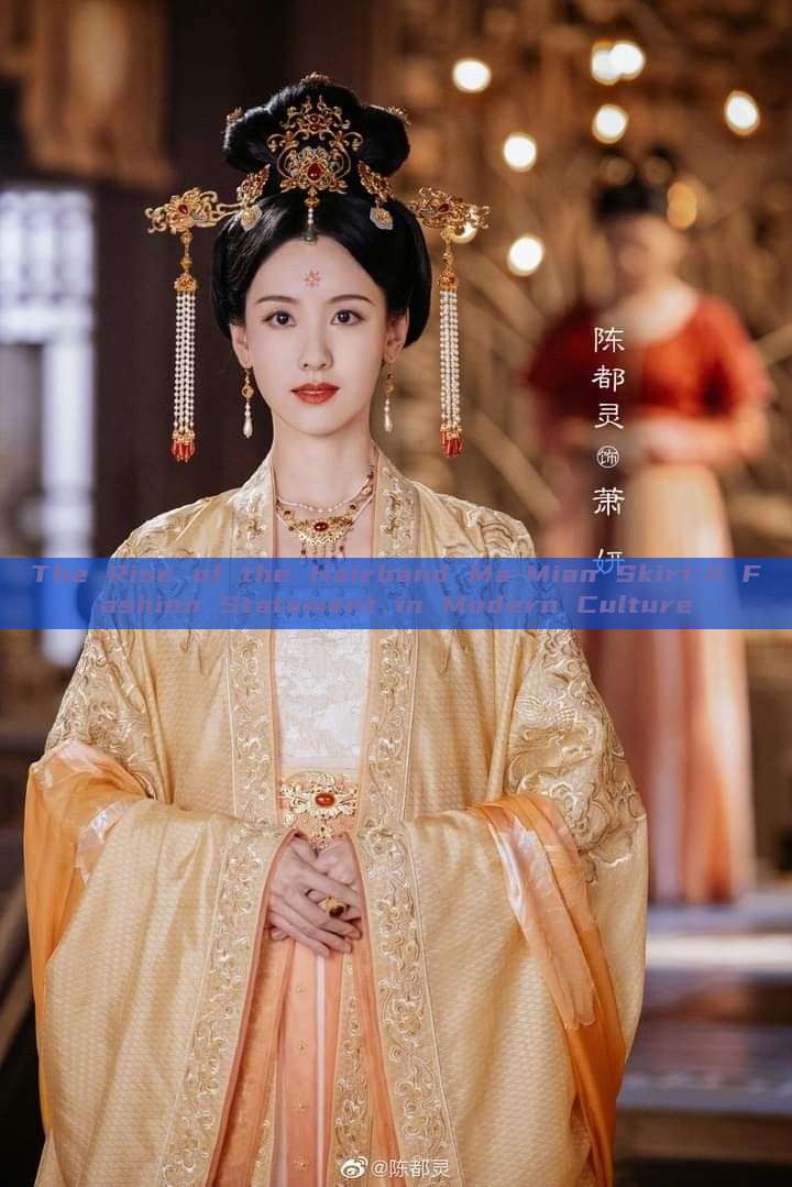 The Rise of the Hairband Ma-Mian Skirt:A Fashion Statement in Modern Culture The Rise of the Hairband Ma-Mian Skirt:A Fashion Statement in Modern Culture