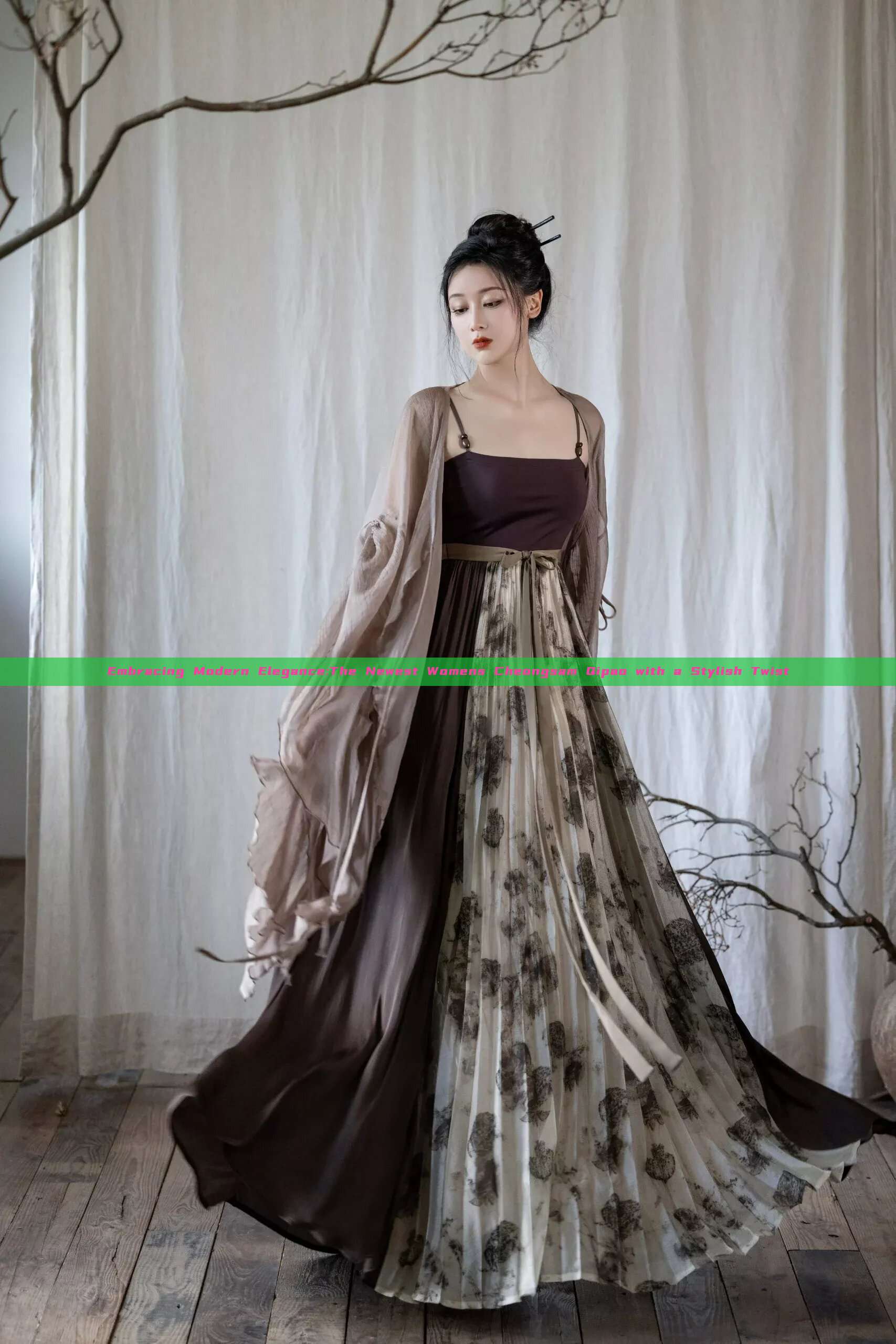 Embracing Modern Elegance:The Newest Womens Cheongsam Qipao with a Stylish Twist Embracing Modern Elegance:The Newest Womens Cheongsam Qipao with a Stylish Twist