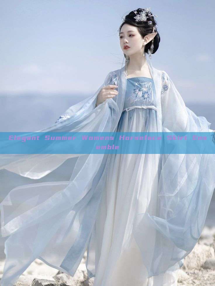 Elegant Summer Womens Horseface Skirt Ensemble