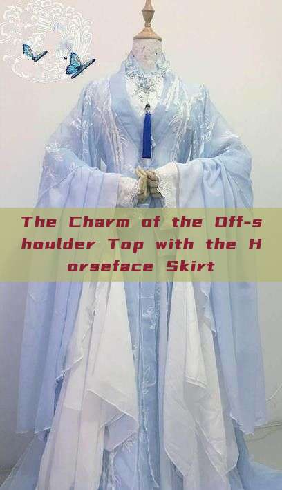 The Charm of the Off-shoulder Top with the Horseface Skirt The Charm of the Off-shoulder Top with the Horseface Skirt