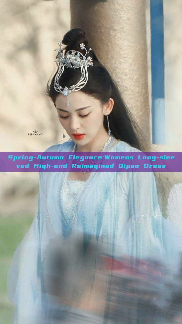Spring-Autumn Elegance:Womens Long-sleeved High-end Reimagined Qipao Dress Spring-Autumn Elegance:Womens Long-sleeved High-end Reimagined Qipao Dress