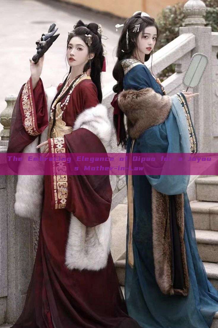 The Embracing Elegance of Qipao for a Joyous Mother-in-Law The Embracing Elegance of Qipao for a Joyous Mother-in-Law