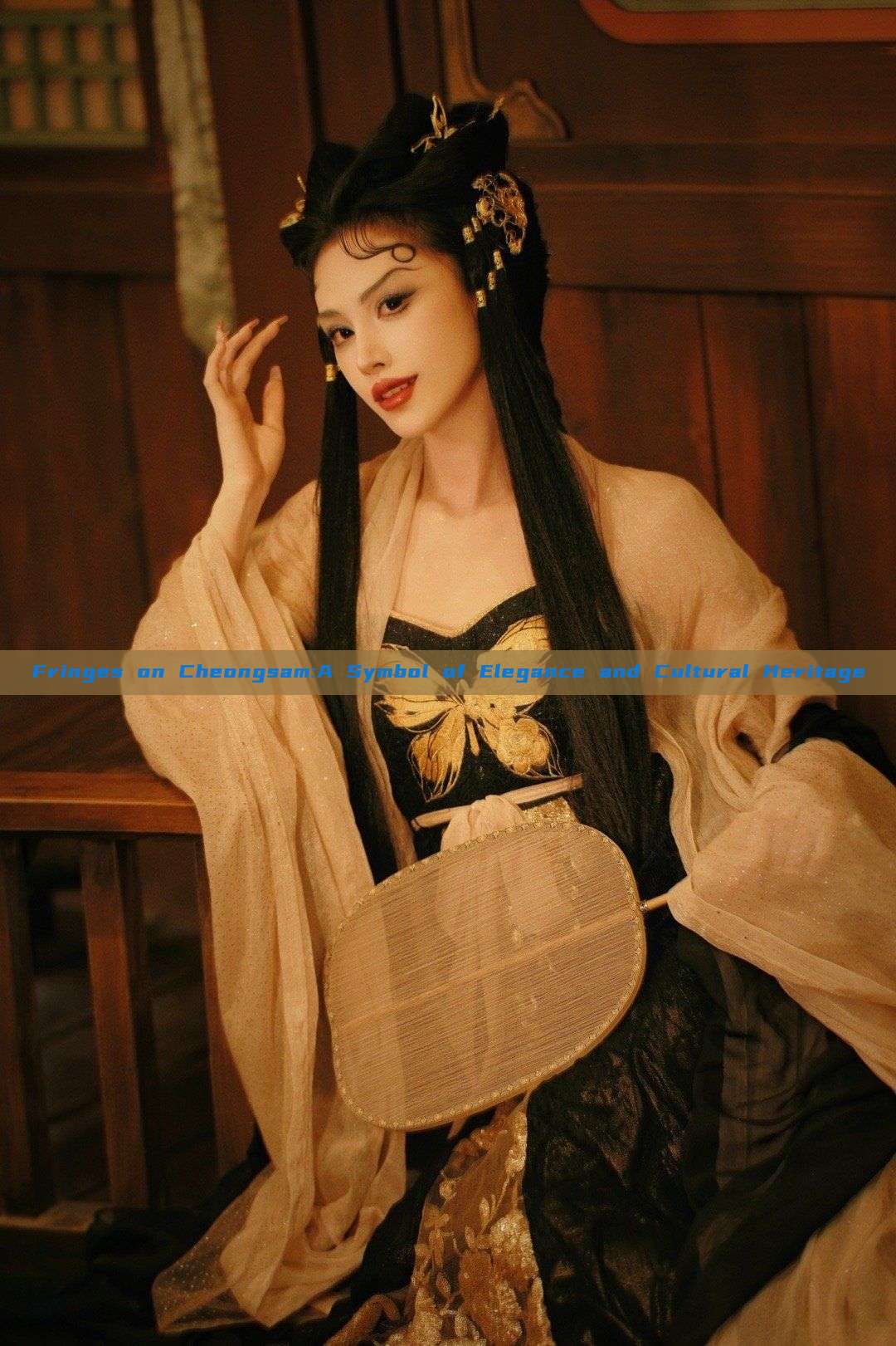 Fringes on Cheongsam:A Symbol of Elegance and Cultural Heritage Fringes on Cheongsam:A Symbol of Elegance and Cultural Heritage