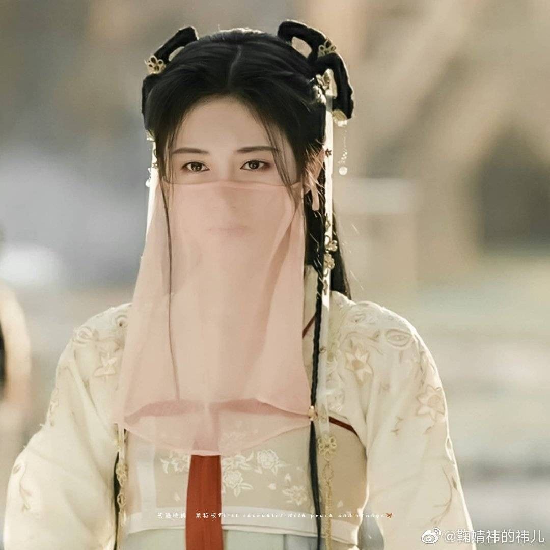 The Revival of the Horseface Skirt as a Traditional Return Ceremony Attire in Modern Times The Revival of the Horseface Skirt as a Traditional Return Ceremony Attire in Modern Times