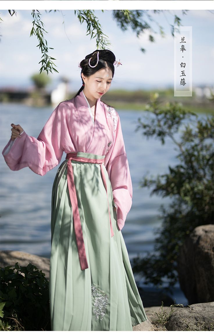 The Enchantment of a Red Hanfu Girl in a Short-sleeved Tee The Enchantment of a Red Hanfu Girl in a Short-sleeved Tee