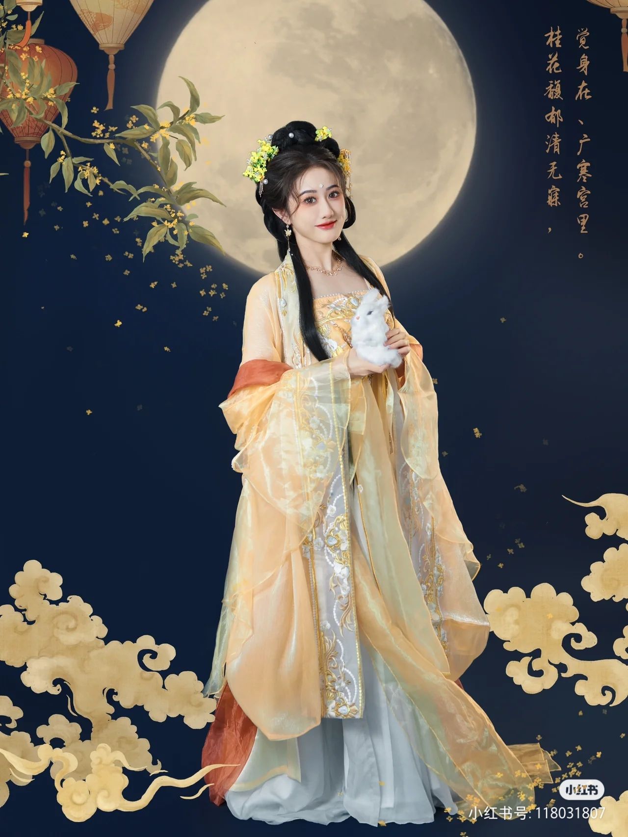Summer Vogue for Little Girls:The Rise of Neo-Chinese Cheongsam in Qipao Summer Vogue for Little Girls:The Rise of Neo-Chinese Cheongsam in Qipao