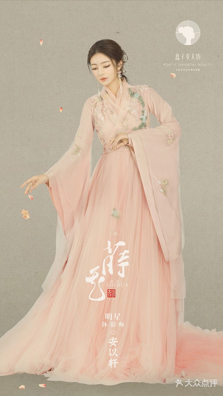 Summer Cheongsam Two-Piece Set:Fashion and Comfort in Harmony Summer Cheongsam Two-Piece Set:Fashion and Comfort in Harmony
