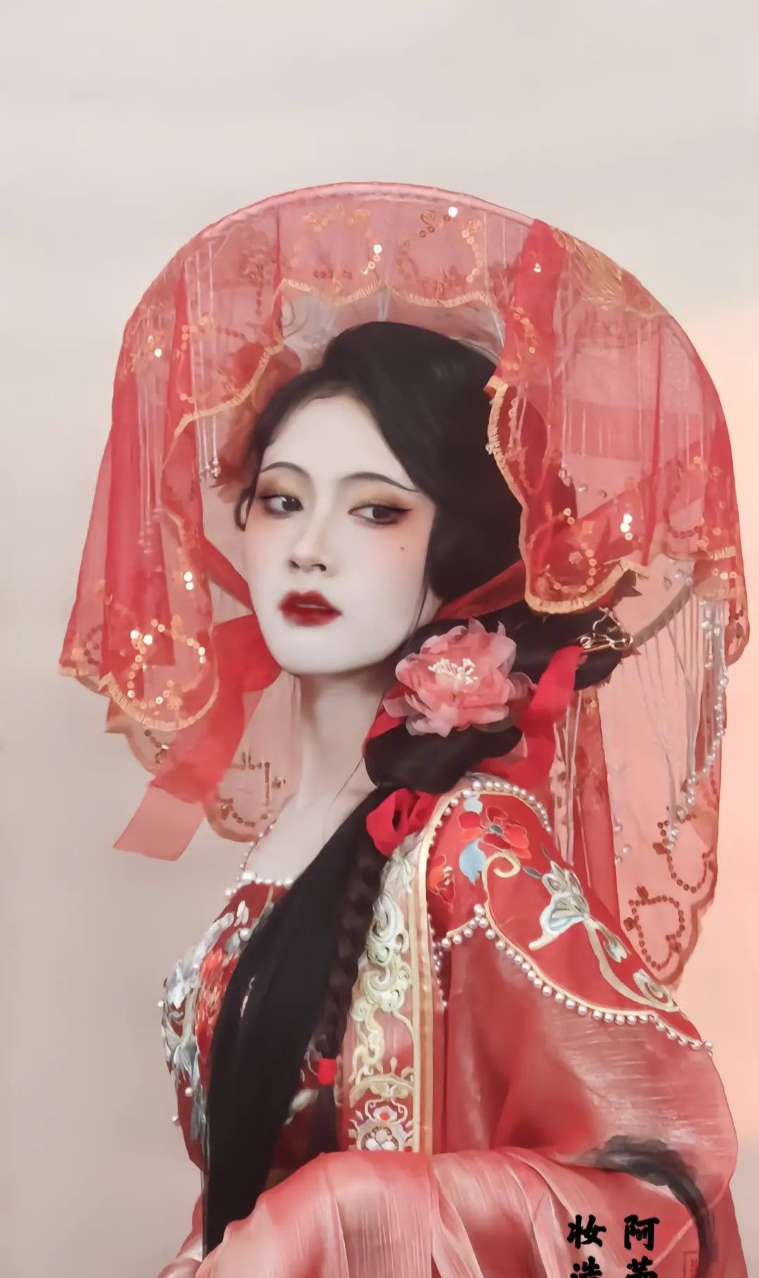 The Cheongsam of Success:A Tale of Victory in the Gaokao The Cheongsam of Success:A Tale of Victory in the Gaokao
