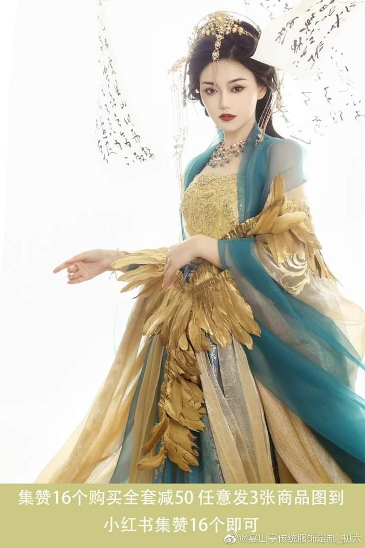 Revival of Immortal Elegance:The Revival of Hanfu Clothing Revival of Immortal Elegance:The Revival of Hanfu Clothing