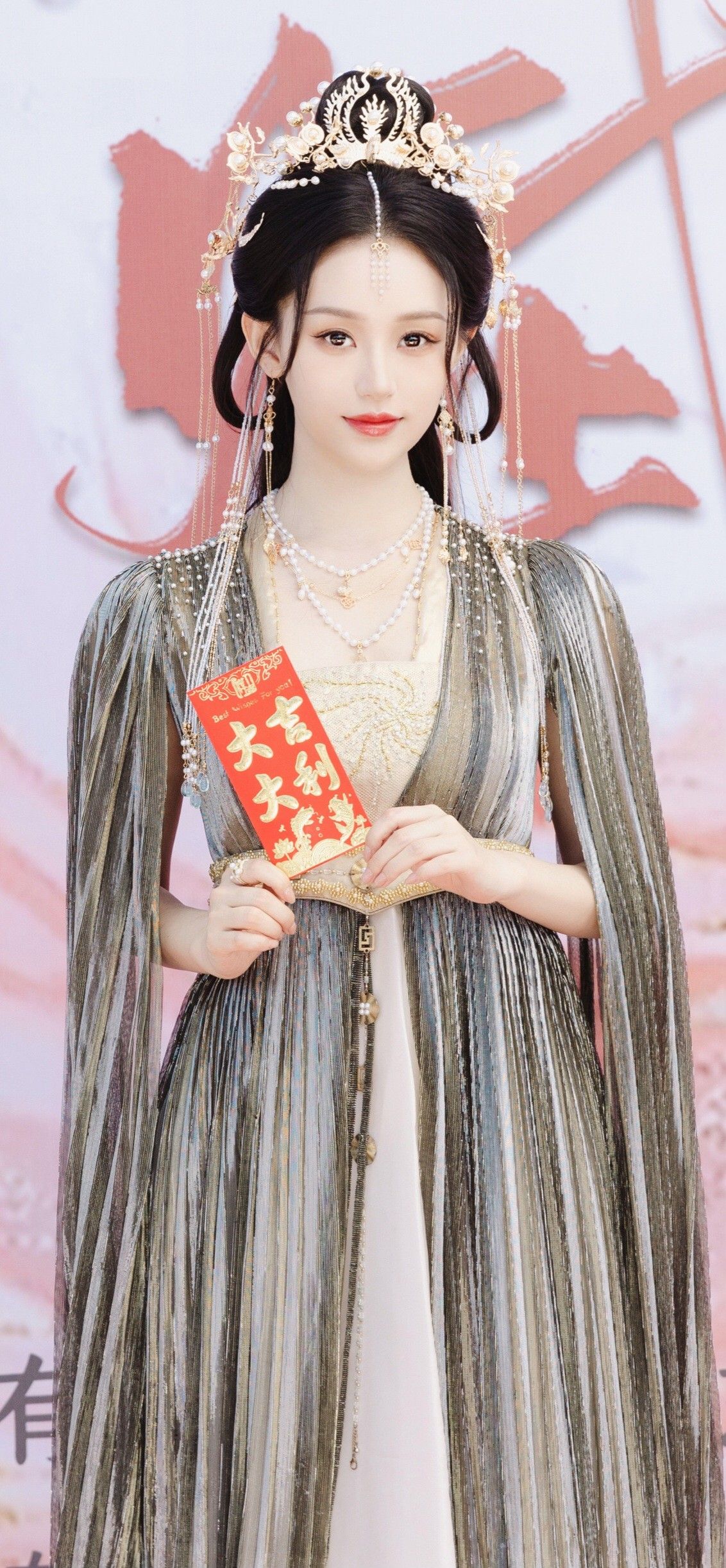 The Rise of Authentic Hanfu among High School Students:Embracing Tradition and Modernity The Rise of Authentic Hanfu among High School Students:Embracing Tradition and Modernity