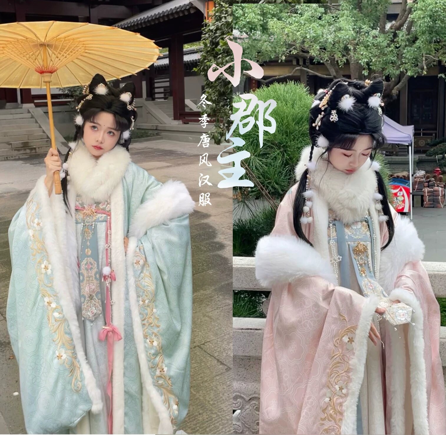Adult Hanfu Fashion:A Journey into Ancient Chinese Cultural Elegance Adult Hanfu Fashion:A Journey into Ancient Chinese Cultural Elegance