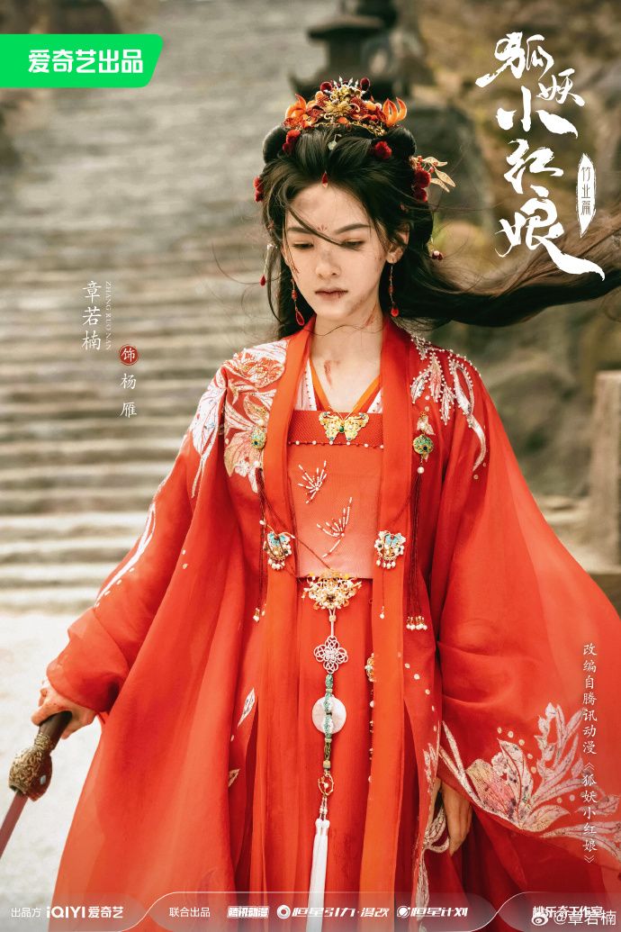 Adult Autumn and Winter Hanfu Horseback Skirt:The Revival of Traditional Beauty Adult Autumn and Winter Hanfu Horseback Skirt:The Revival of Traditional Beauty