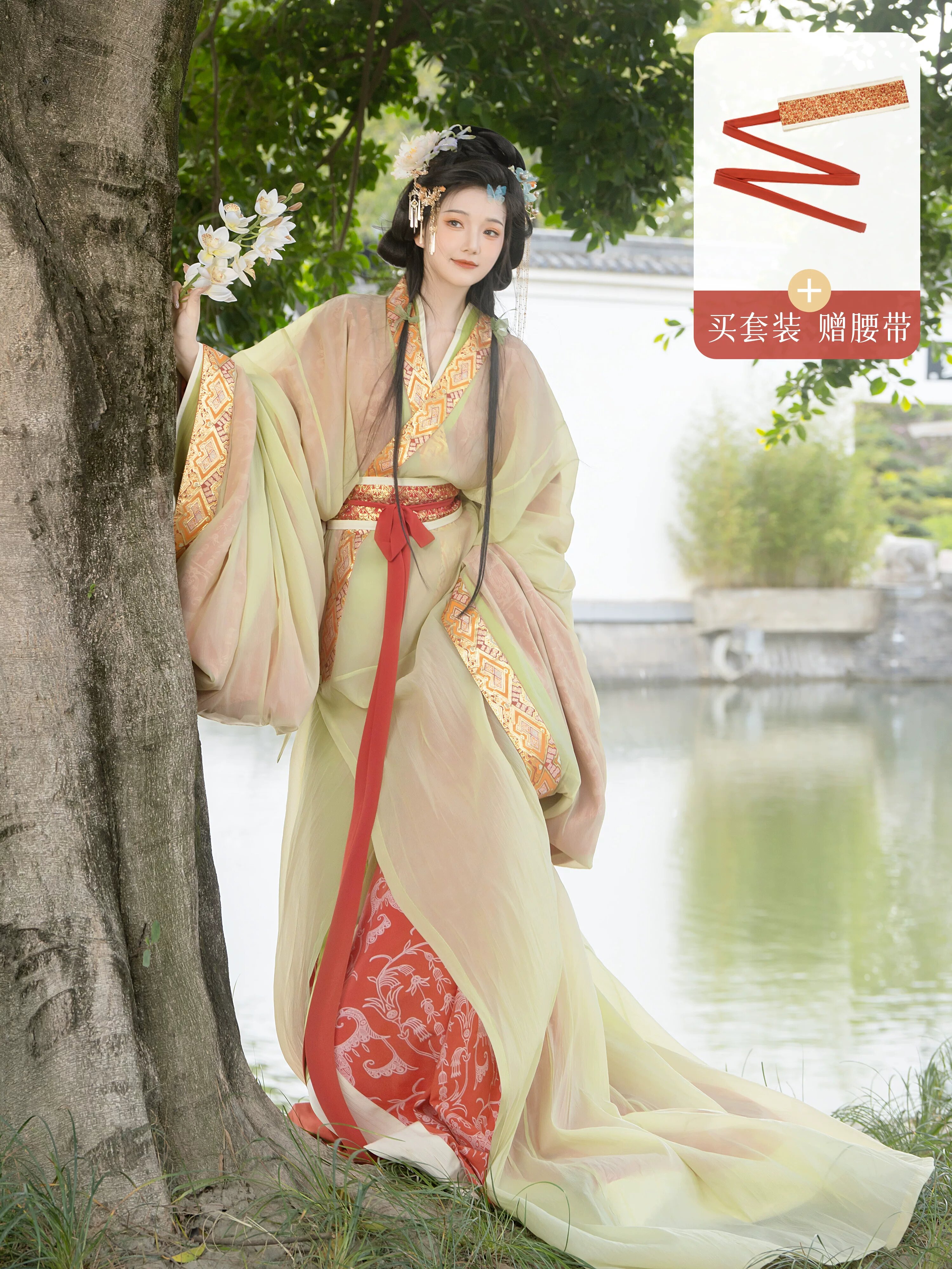 Winter New Years Greetings in Traditional Hanfu for Little Girls Winter New Years Greetings in Traditional Hanfu for Little Girls