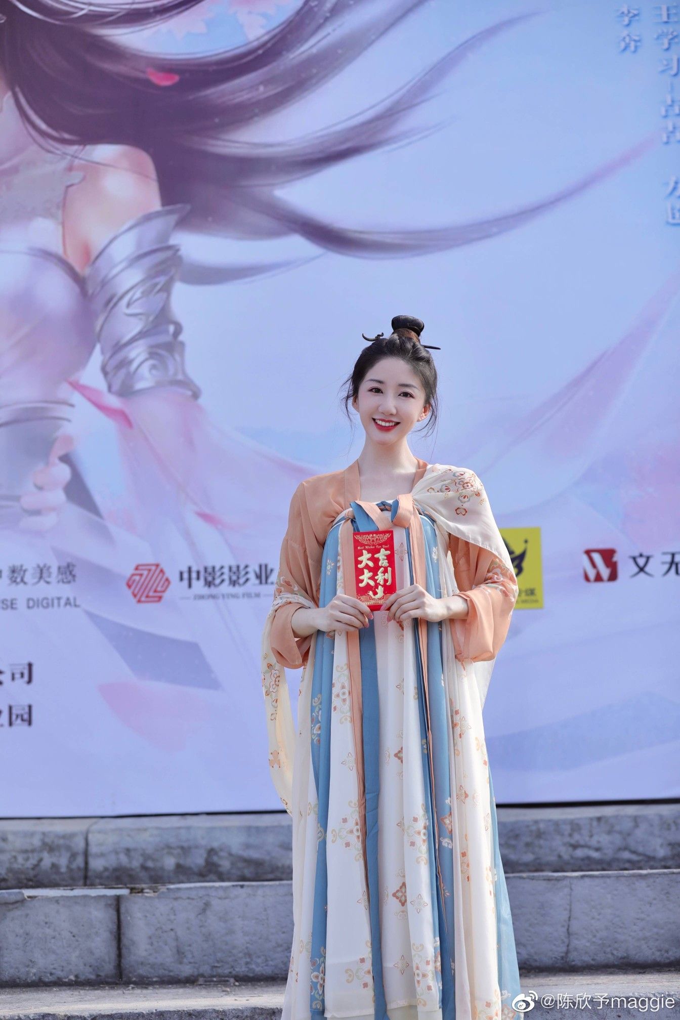 Embracing the Chic Cheongsam:Unveiling the Feminine Charm and Age-defying Magic of Modern Qipao Embracing the Chic Cheongsam:Unveiling the Feminine Charm and Age-defying Magic of Modern Qipao