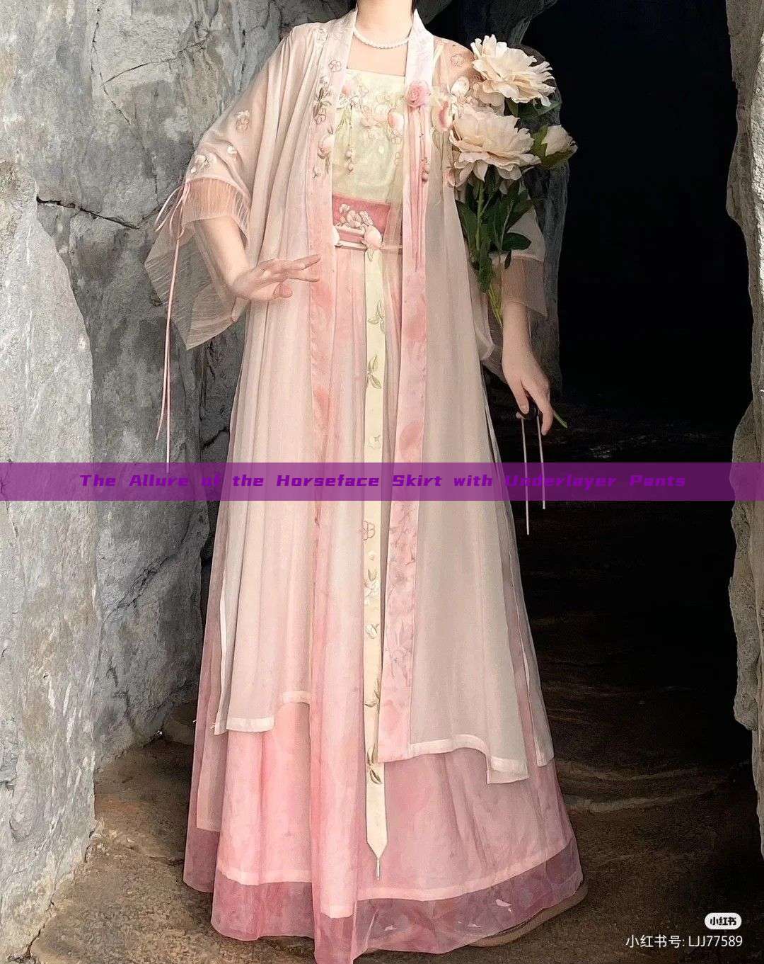 The Allure of the Horseface Skirt with Underlayer Pants The Allure of the Horseface Skirt with Underlayer Pants