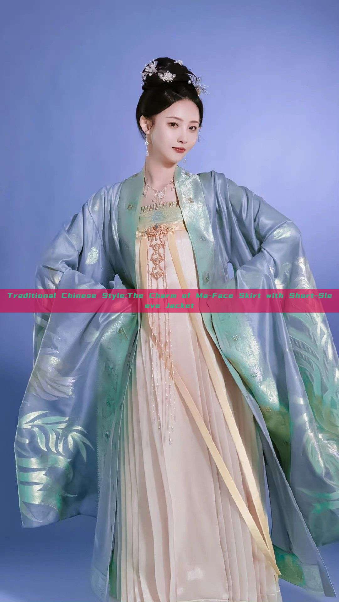 Traditional Chinese Style:The Charm of Ma-Face Skirt with Short-Sleeve Jacket Traditional Chinese Style:The Charm of Ma-Face Skirt with Short-Sleeve Jacket