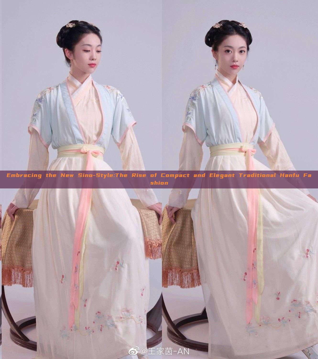 Embracing the New Sino-Style:The Rise of Compact and Elegant Traditional Hanfu Fashion Embracing the New Sino-Style:The Rise of Compact and Elegant Traditional Hanfu Fashion