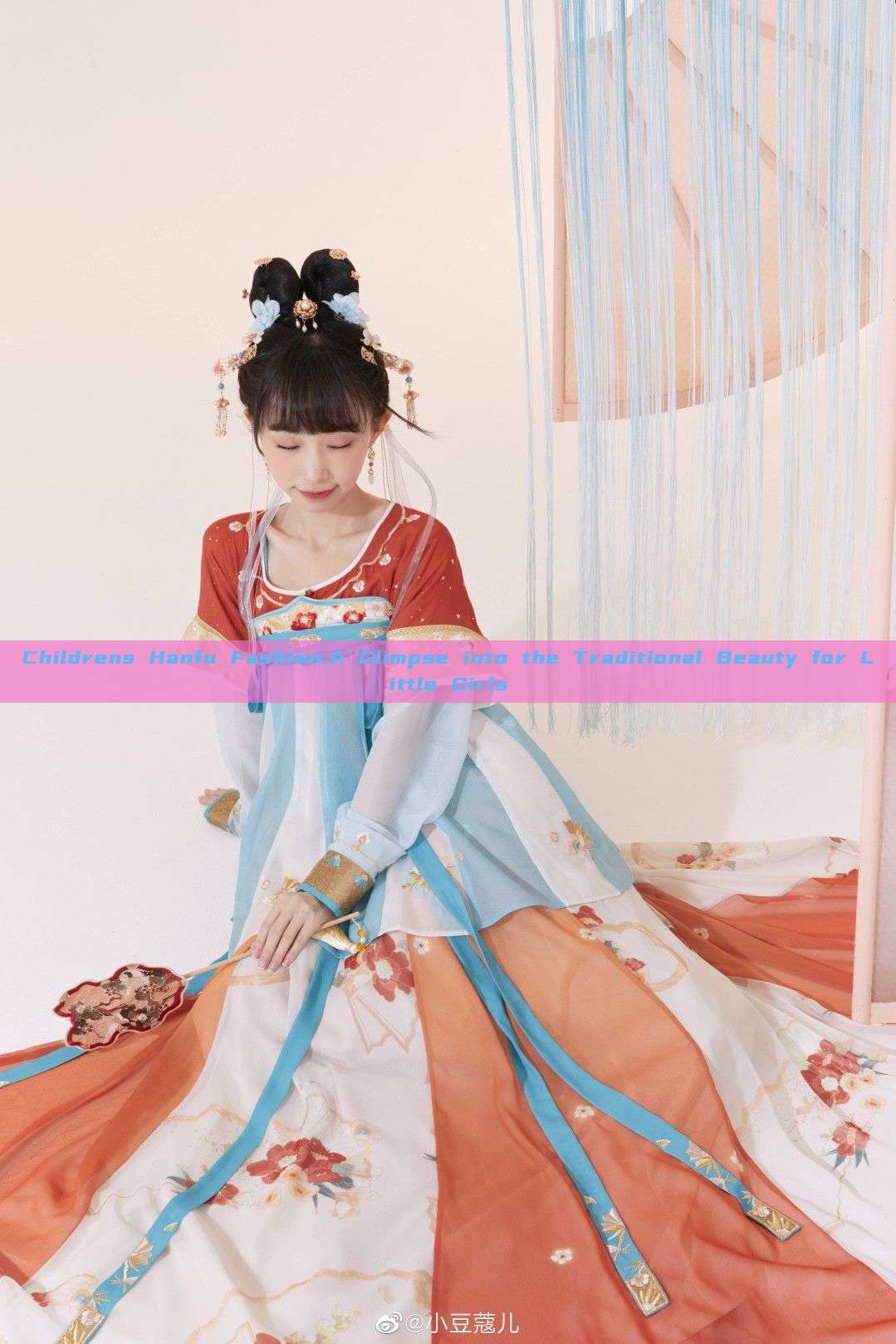 Childrens Hanfu Fashion:A Glimpse into the Traditional Beauty for Little Girls Childrens Hanfu Fashion:A Glimpse into the Traditional Beauty for Little Girls
