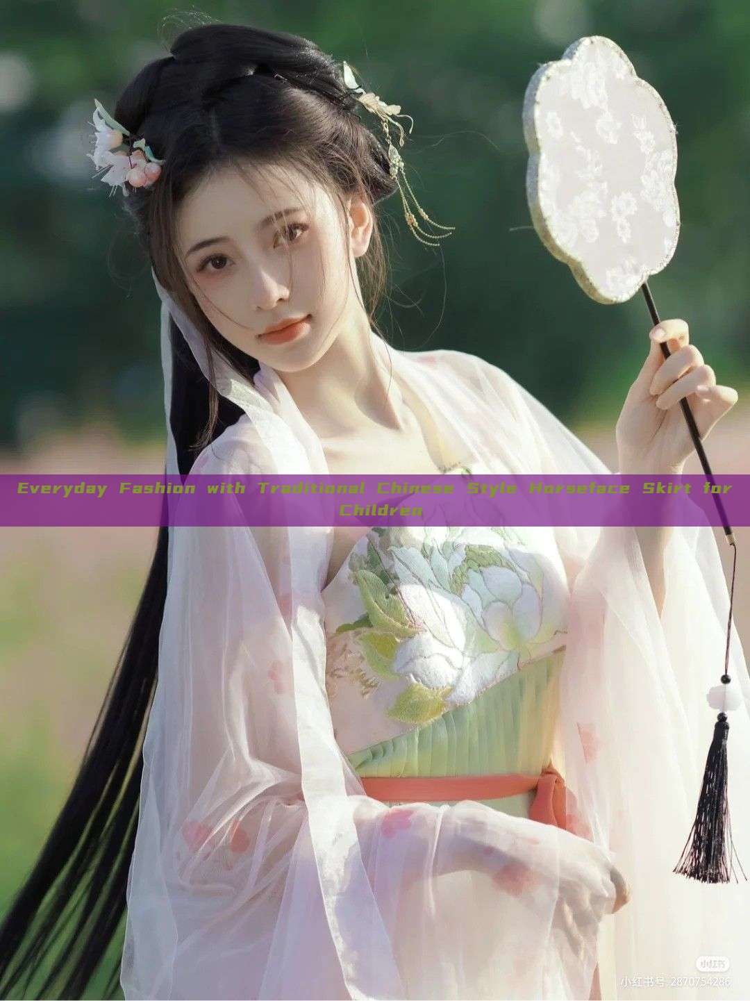 Everyday Fashion with Traditional Chinese Style Horseface Skirt for Children Everyday Fashion with Traditional Chinese Style Horseface Skirt for Children