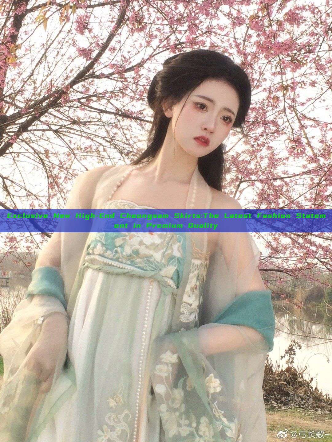 Exclusive New High-End Cheongsam Skirts:The Latest Fashion Statement in Premium Quality Exclusive New High-End Cheongsam Skirts:The Latest Fashion Statement in Premium Quality