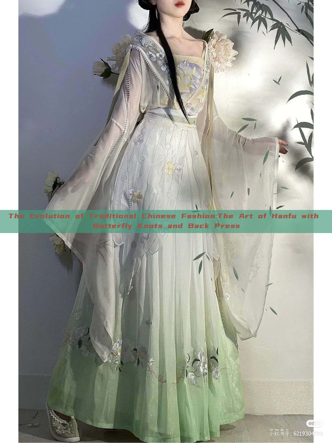 The Evolution of Traditional Chinese Fashion:The Art of Hanfu with Butterfly Knots and Back Press The Evolution of Traditional Chinese Fashion:The Art of Hanfu with Butterfly Knots and Back Press