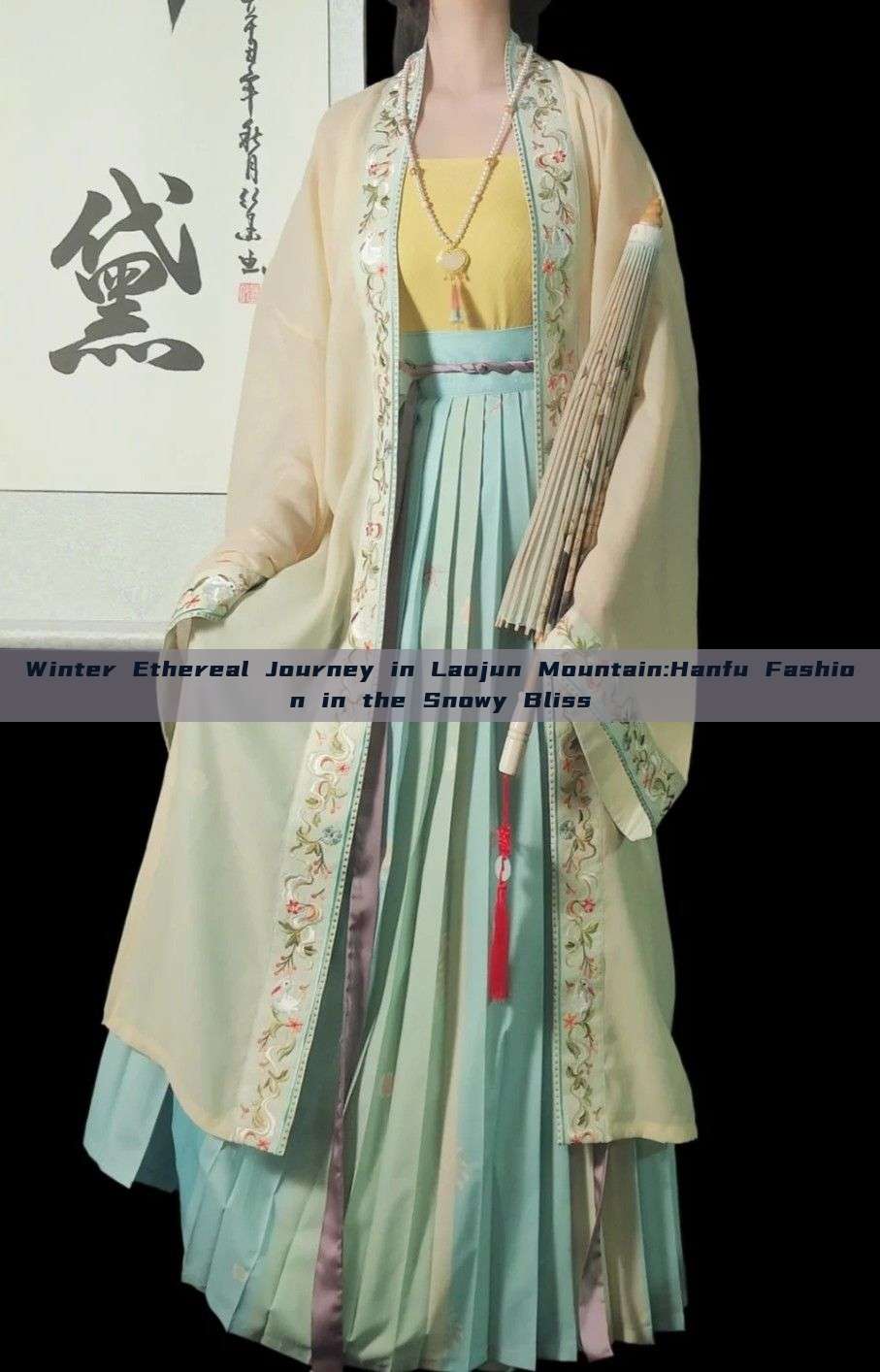 Winter Ethereal Journey in Laojun Mountain:Hanfu Fashion in the Snowy Bliss