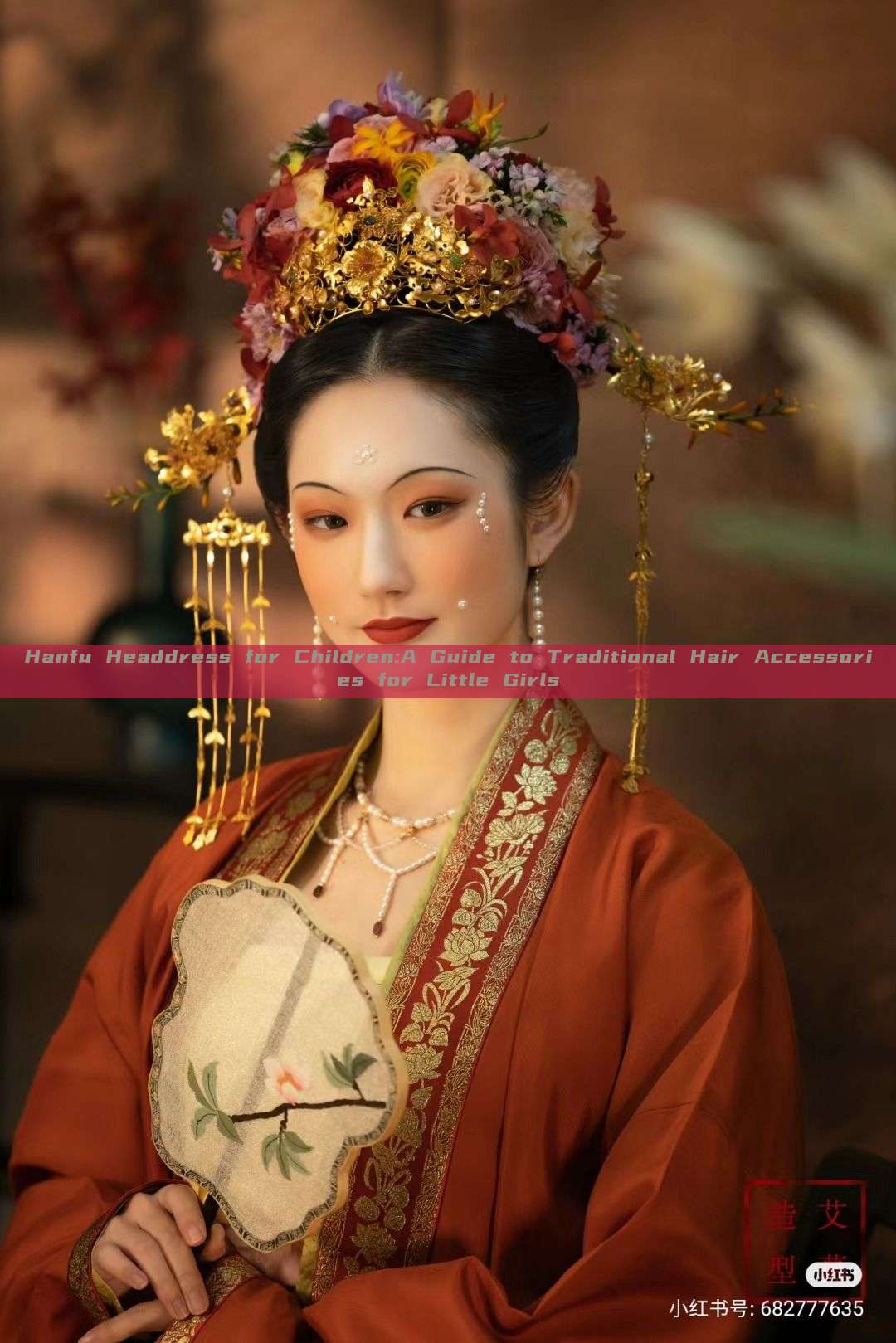 Hanfu Headdress for Children:A Guide to Traditional Hair Accessories for Little Girls Hanfu Headdress for Children:A Guide to Traditional Hair Accessories for Little Girls
