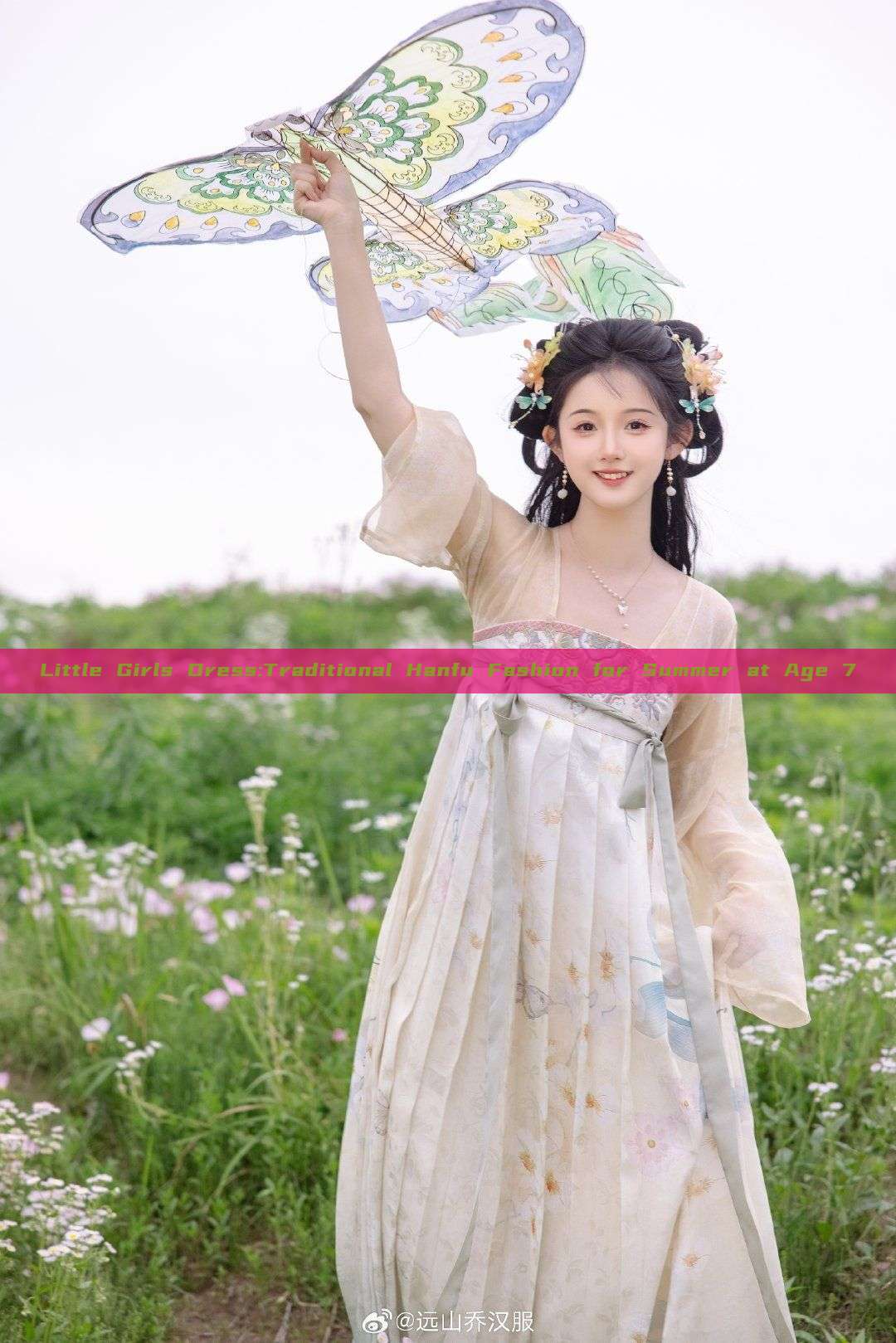 Little Girls Dress:Traditional Hanfu Fashion for Summer at Age 7 Little Girls Dress:Traditional Hanfu Fashion for Summer at Age 7