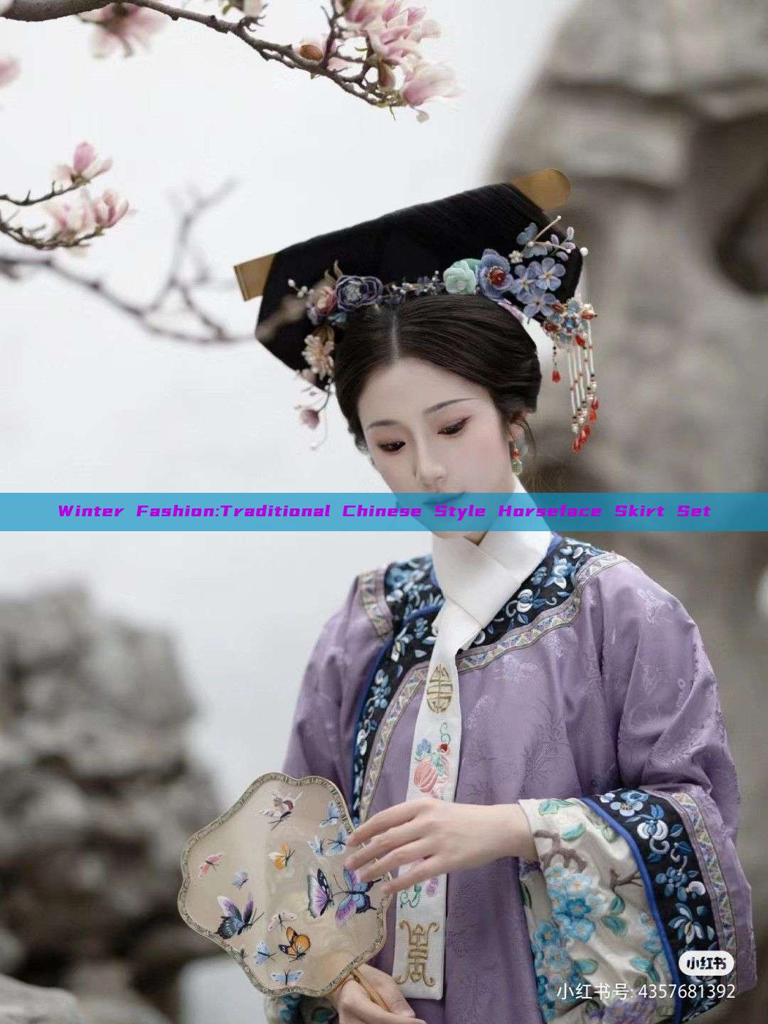 Winter Fashion:Traditional Chinese Style Horseface Skirt Set Winter Fashion:Traditional Chinese Style Horseface Skirt Set
