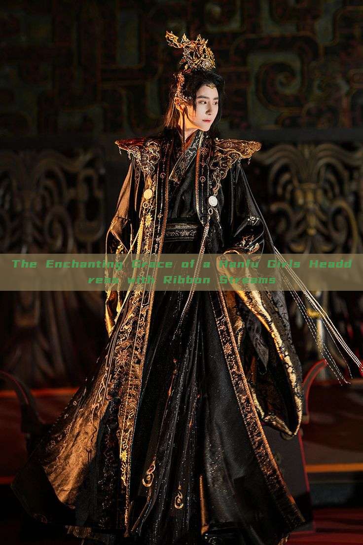 The Enchanting Grace of a Hanfu Girls Headdress with Ribbon Streams The Enchanting Grace of a Hanfu Girls Headdress with Ribbon Streams