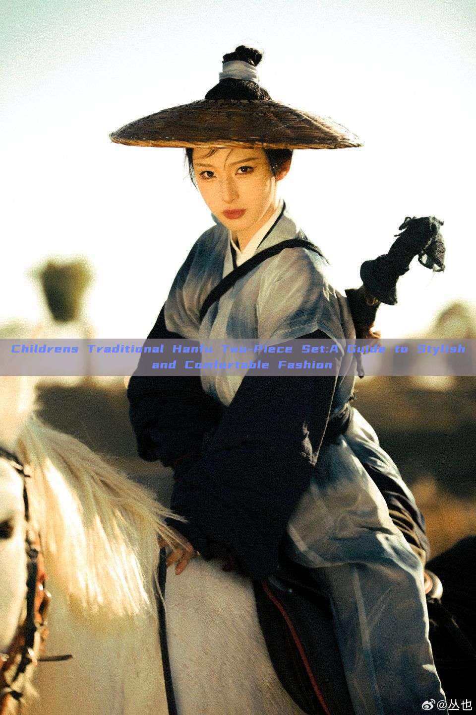 Childrens Traditional Hanfu Two-Piece Set:A Guide to Stylish and Comfortable Fashion Childrens Traditional Hanfu Two-Piece Set:A Guide to Stylish and Comfortable Fashion
