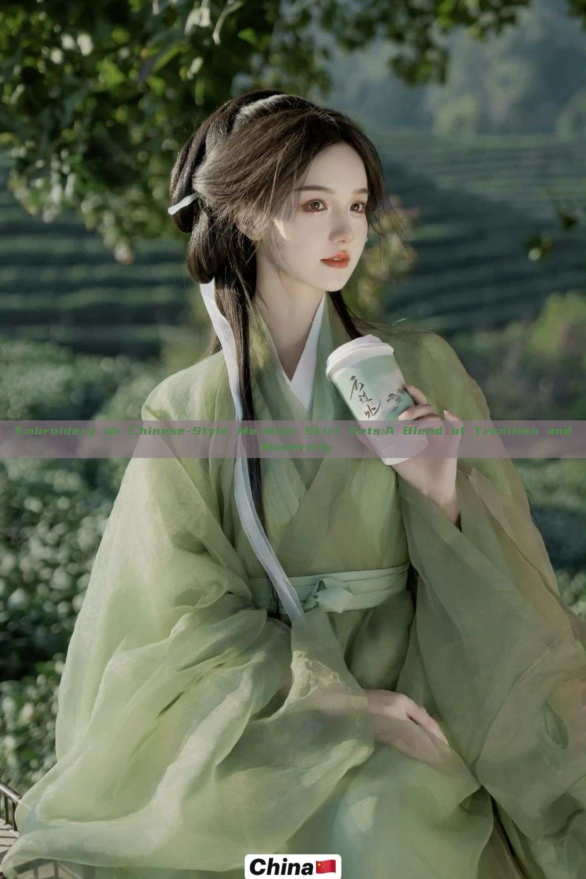 Embroidery on Chinese-Style Ma-Mian Skirt Sets:A Blend of Tradition and Modernity Embroidery on Chinese-Style Ma-Mian Skirt Sets:A Blend of Tradition and Modernity