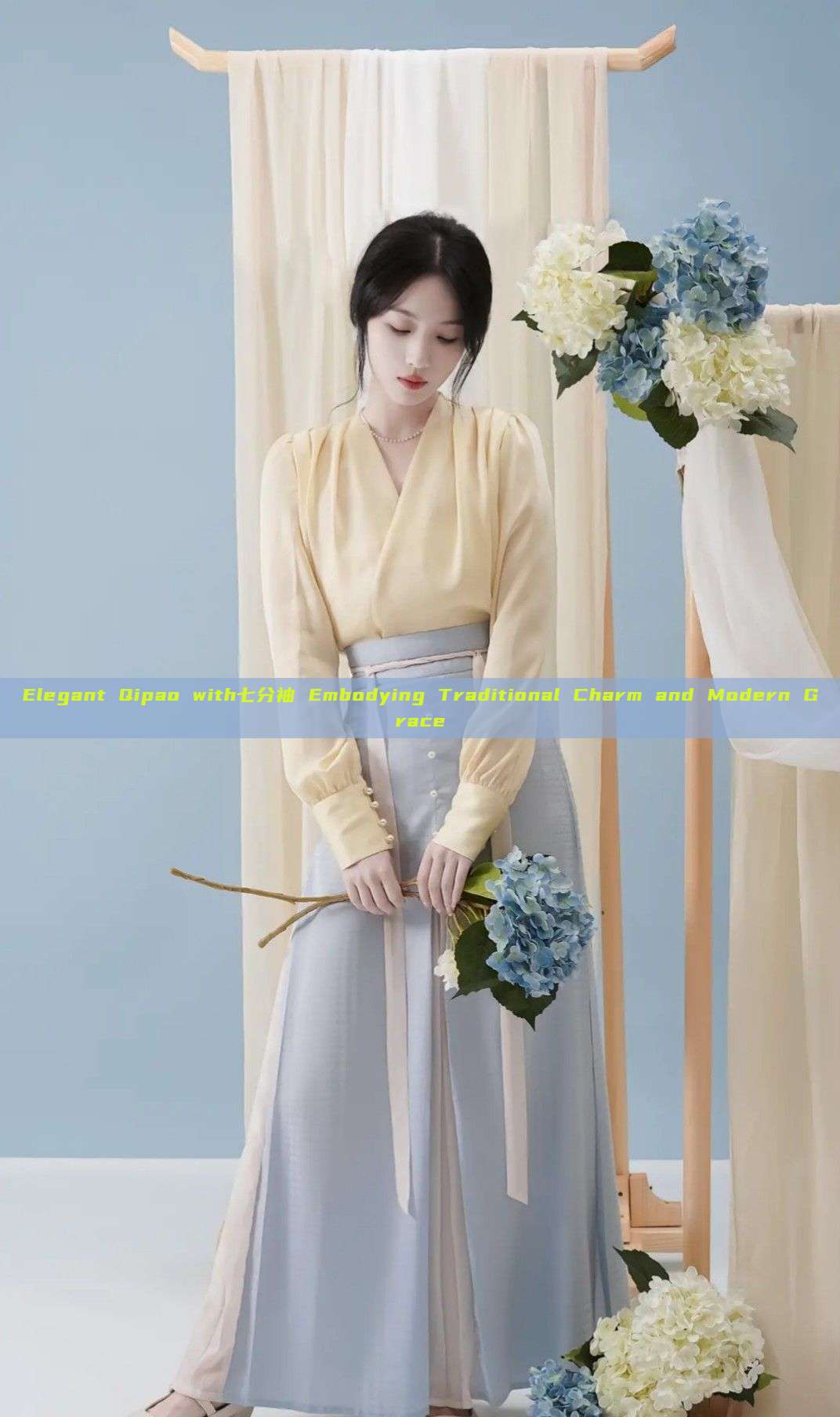 Elegant Qipao with七分袖 Embodying Traditional Charm and Modern Grace Elegant Qipao with七分袖 Embodying Traditional Charm and Modern Grace