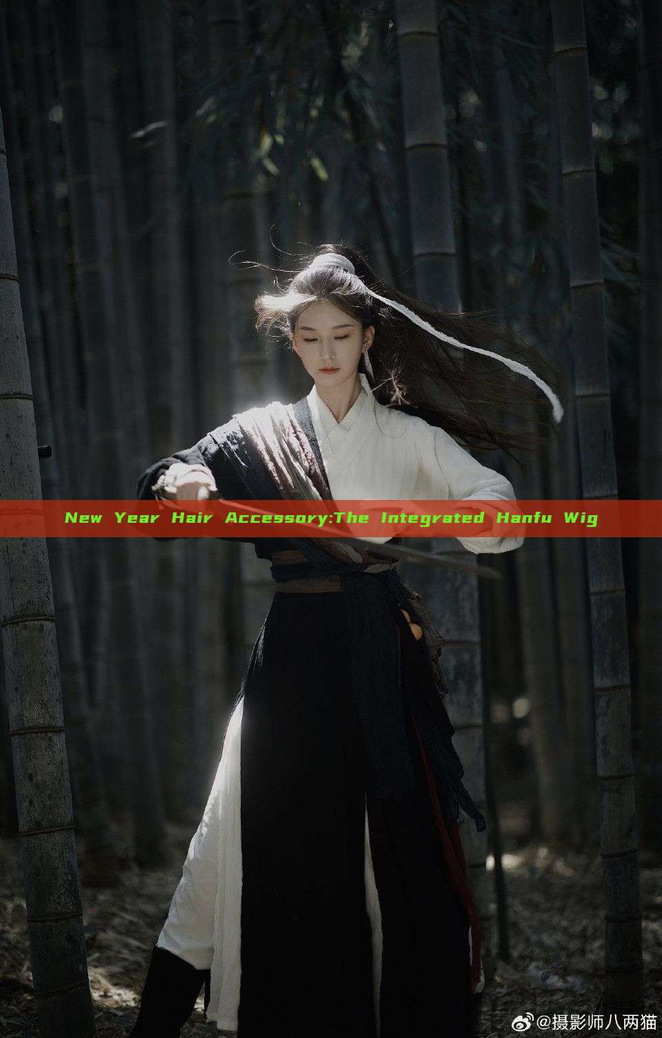 New Year Hair Accessory:The Integrated Hanfu Wig New Year Hair Accessory:The Integrated Hanfu Wig