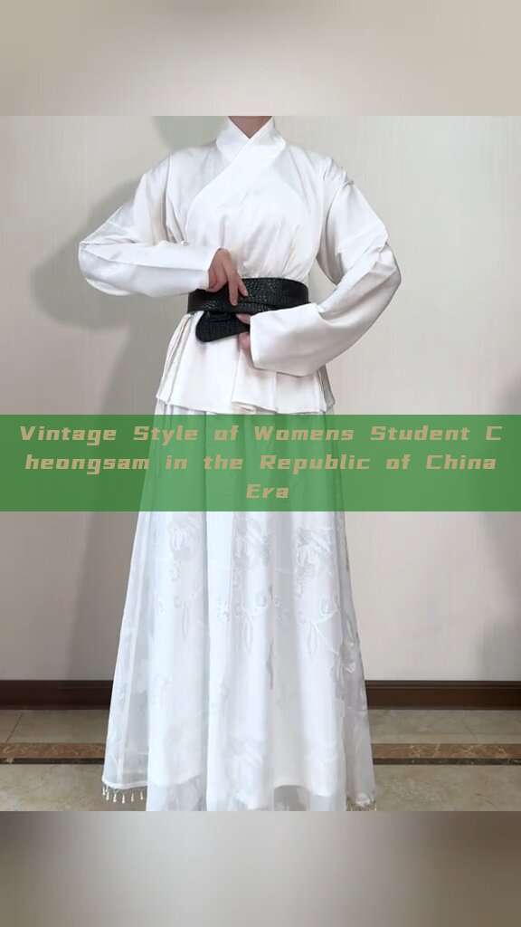 Vintage Style of Womens Student Cheongsam in the Republic of China Era Vintage Style of Womens Student Cheongsam in the Republic of China Era