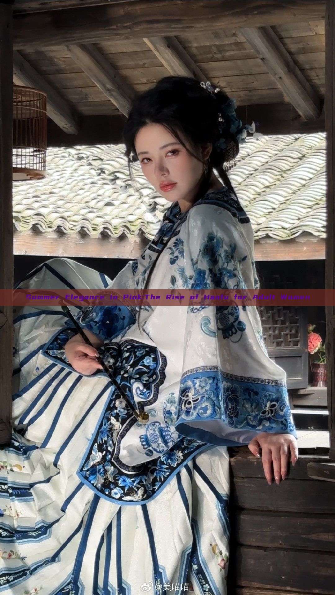 Summer Elegance in Pink:The Rise of Hanfu for Adult Women Summer Elegance in Pink:The Rise of Hanfu for Adult Women