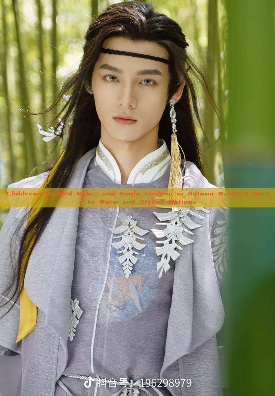Childrens Hooded Robes and Hanfu Fashion in Autumn Winter:A Guide to Warm and Stylish Options Childrens Hooded Robes and Hanfu Fashion in Autumn Winter:A Guide to Warm and Stylish Options