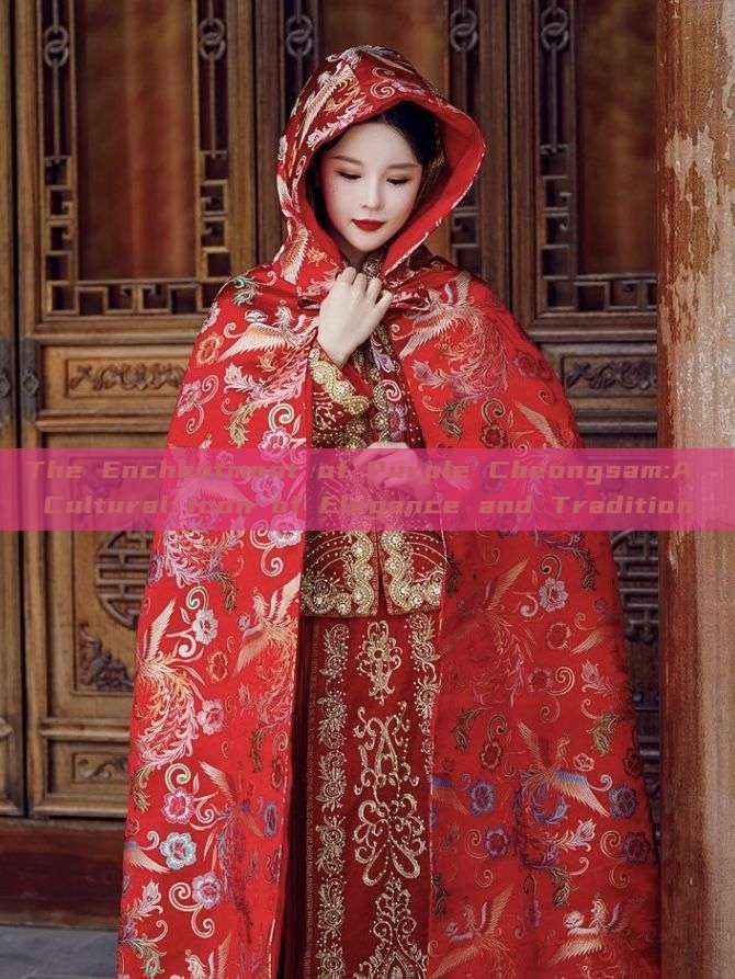 The Enchantment of Purple Cheongsam:A Cultural Icon of Elegance and Tradition The Enchantment of Purple Cheongsam:A Cultural Icon of Elegance and Tradition