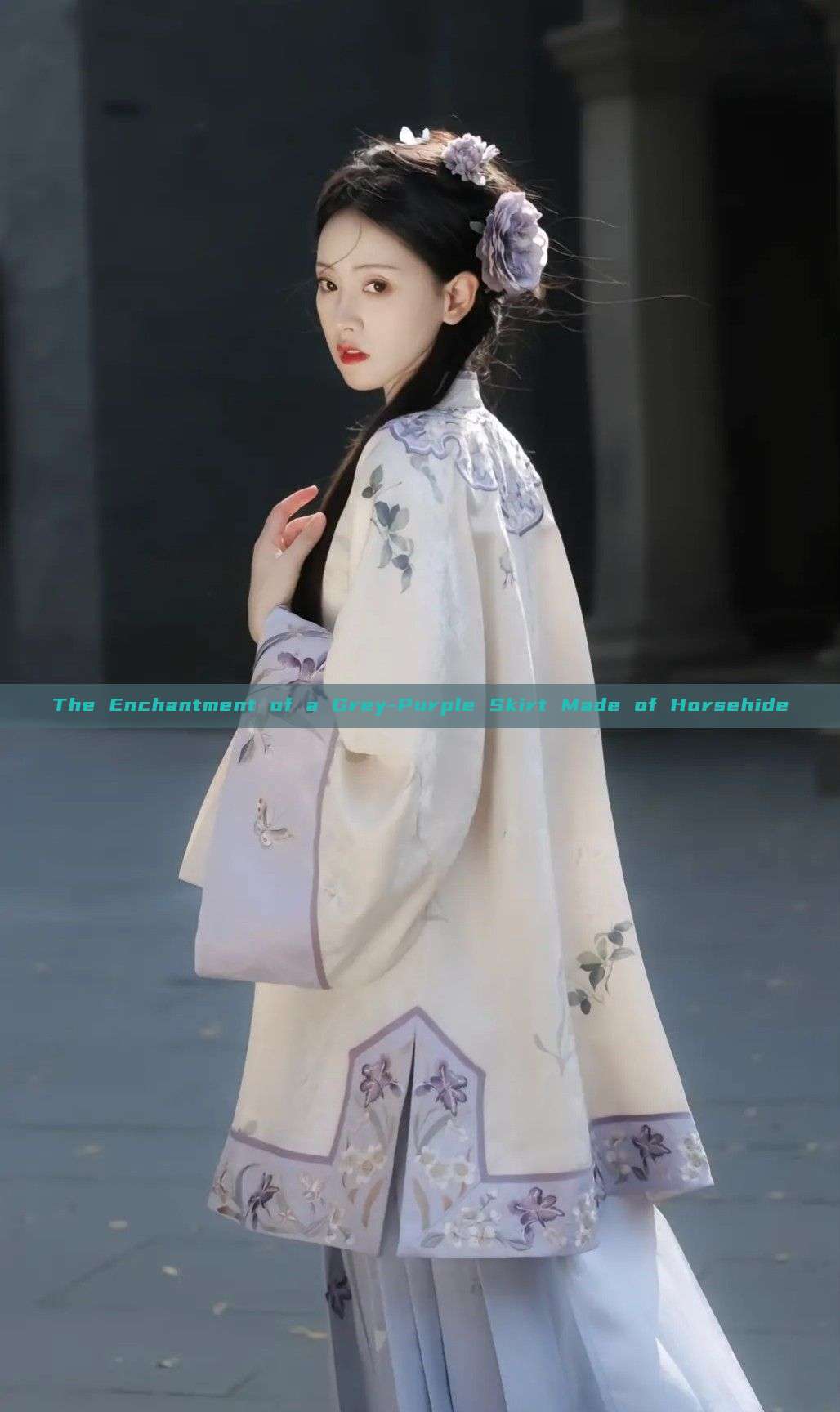The Enchantment of a Grey-Purple Skirt Made of Horsehide The Enchantment of a Grey-Purple Skirt Made of Horsehide