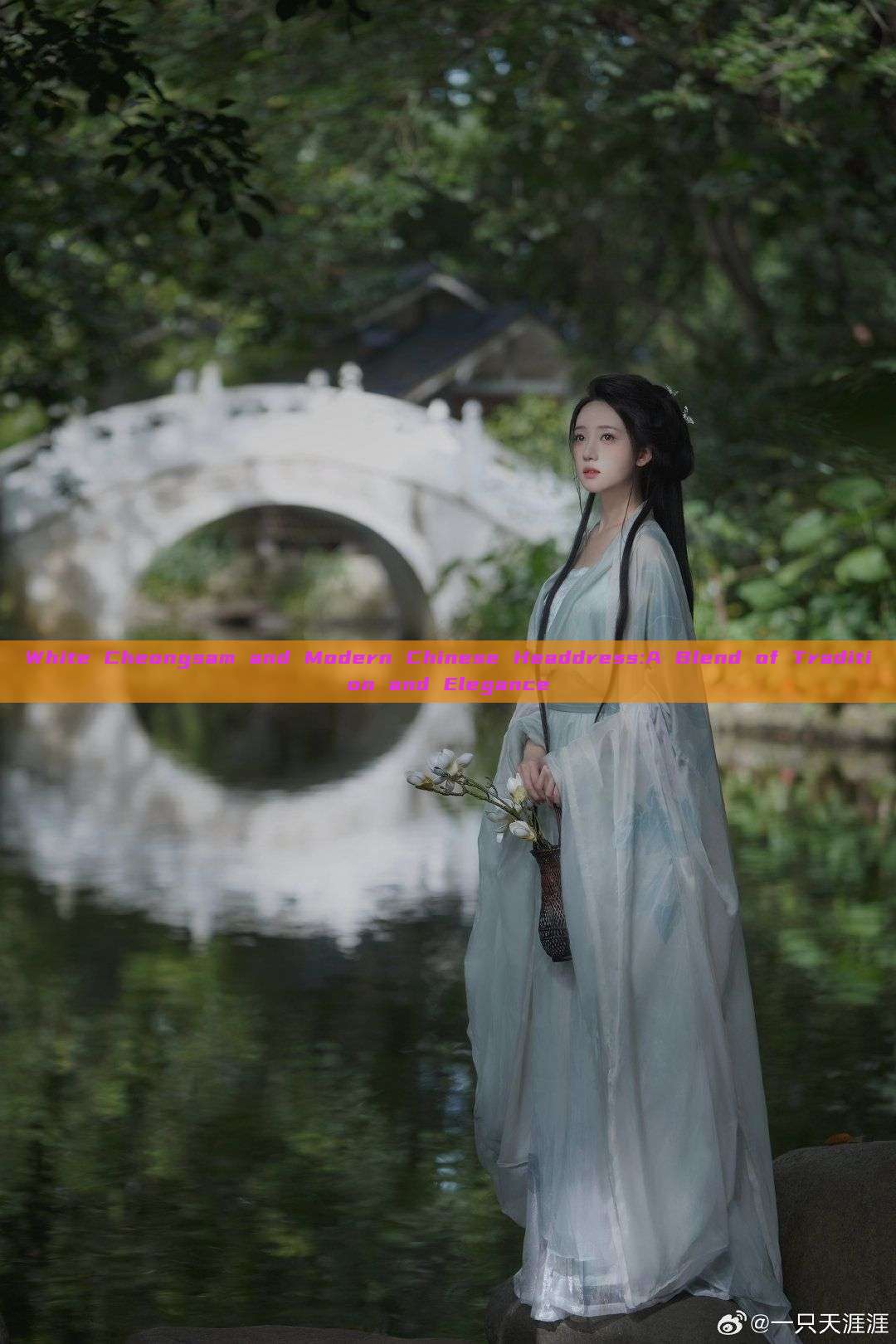 White Cheongsam and Modern Chinese Headdress:A Blend of Tradition and Elegance White Cheongsam and Modern Chinese Headdress:A Blend of Tradition and Elegance