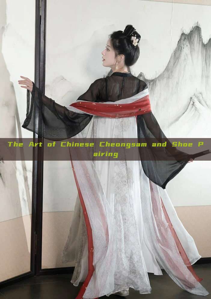 The Art of Chinese Cheongsam and Shoe Pairing The Art of Chinese Cheongsam and Shoe Pairing