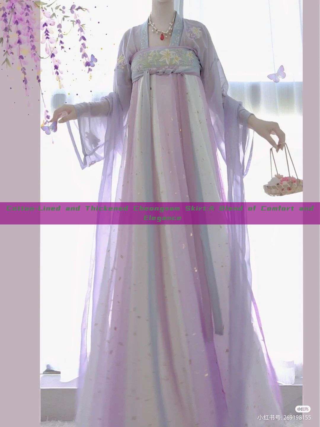 Cotton-Lined and Thickened Cheongsam Skirt:A Blend of Comfort and Elegance Cotton-Lined and Thickened Cheongsam Skirt:A Blend of Comfort and Elegance
